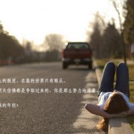 新澳门开奖结果记录查询表最新